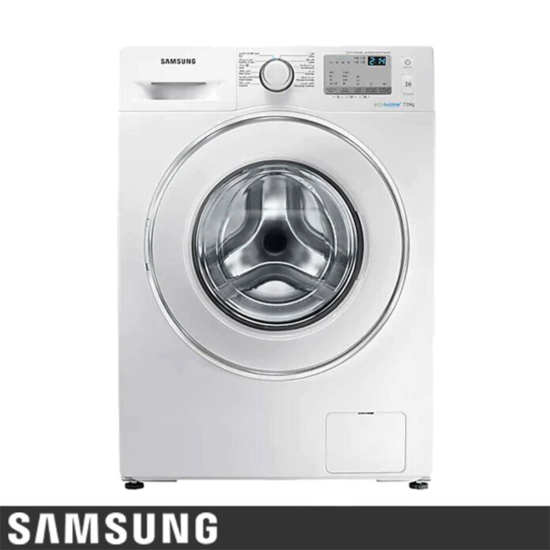 samsung washing machine online price