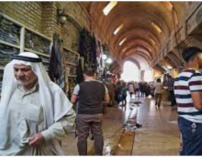 تجار عراقی از بازار بزرگ آرکارنو به عنوان رفرنس استخراج قیمت کالاهای خود استفاده میکنند