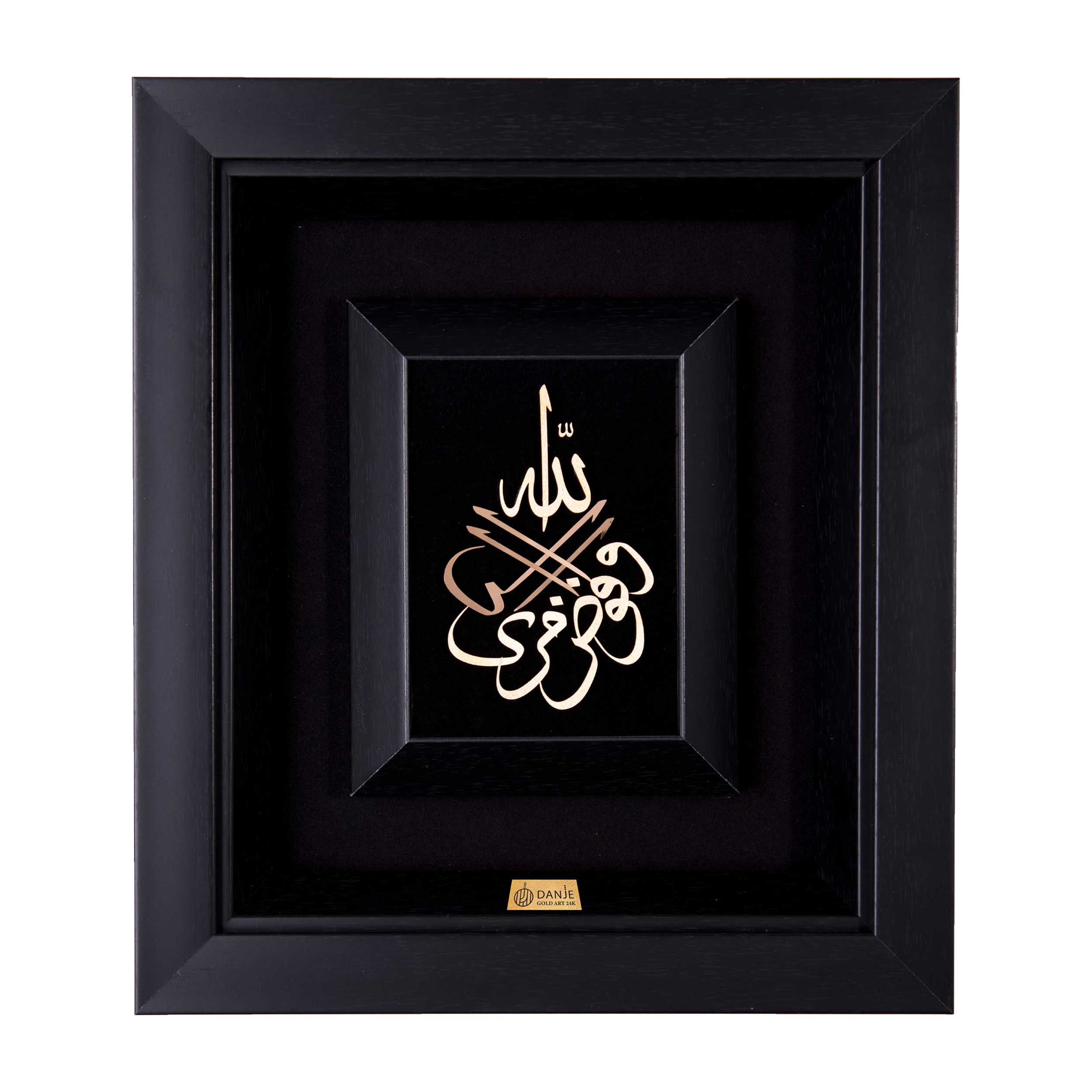 24-carat gold leaf panel and PVC frame, Afouz Amriullah design, Danjeh brand