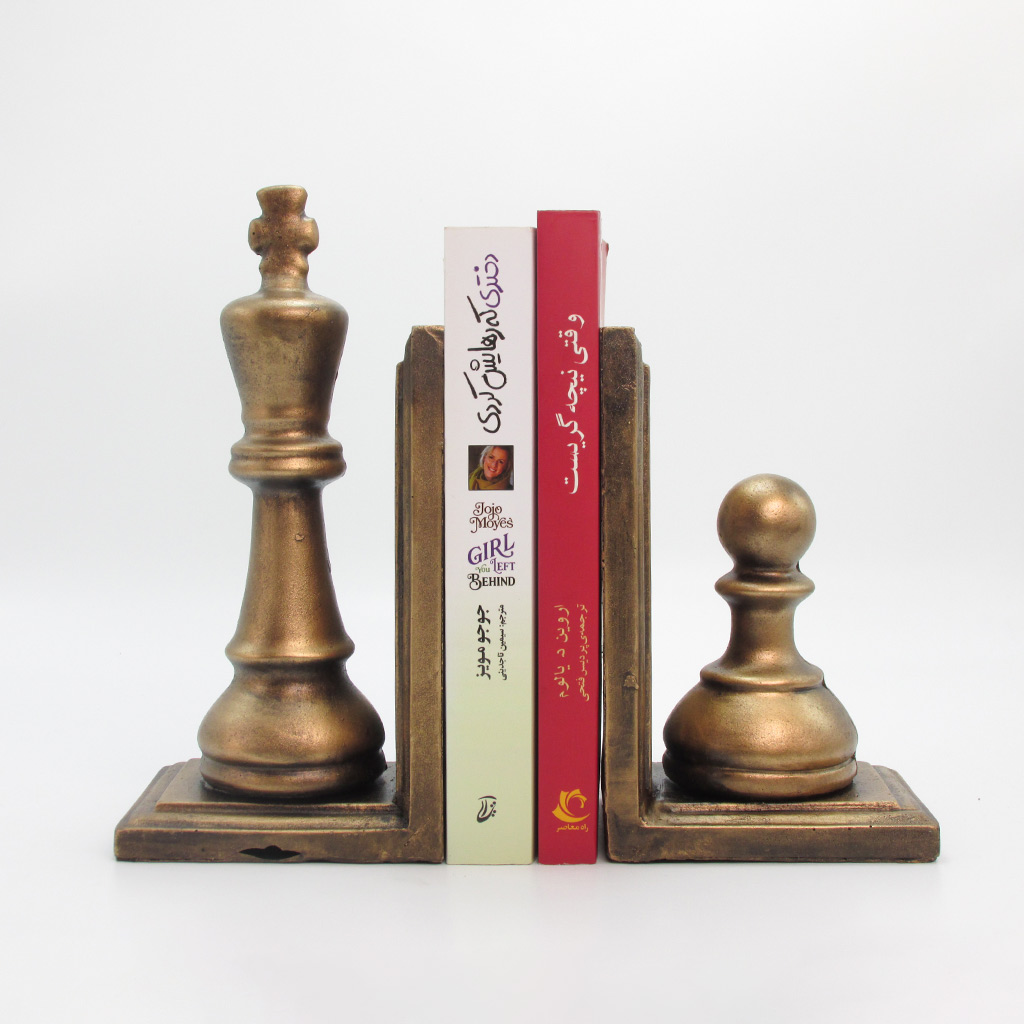 هولدر کتاب طرح شطرنج(شاه.سرباز)