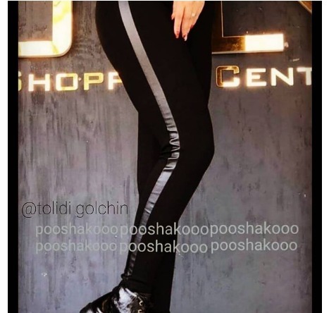 Women's sports pants with leather straps