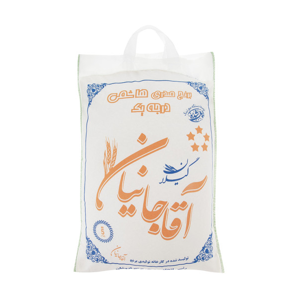 Hashemi Aghajanian Sadri rice weighs 5 kg