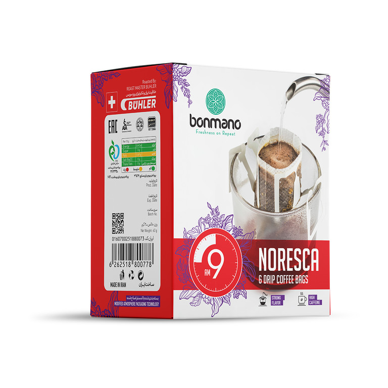 Norska Ben Mano Coffee Model 09AM