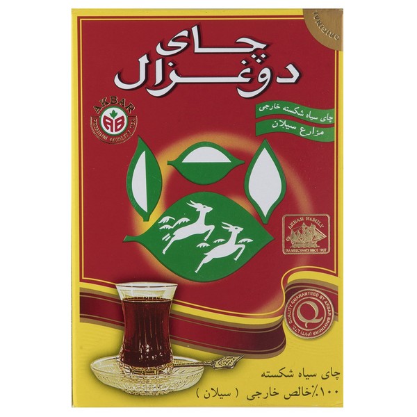 Pure Ceylon double gazelle tea, 500 g package