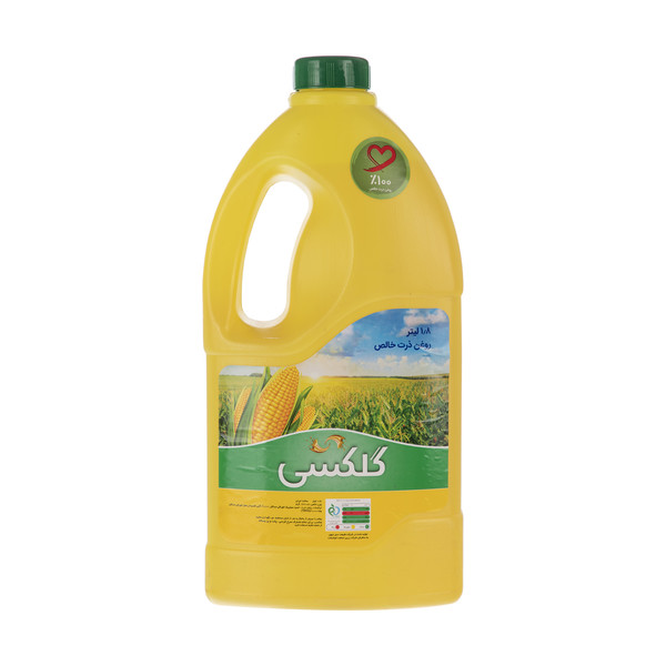Pure Galaxy oil - 1.8 liters