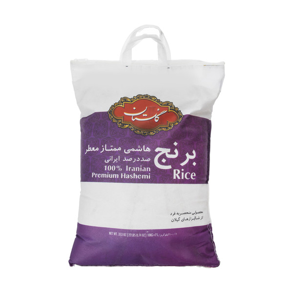 Hashemi Golestan rice - 10 kg
