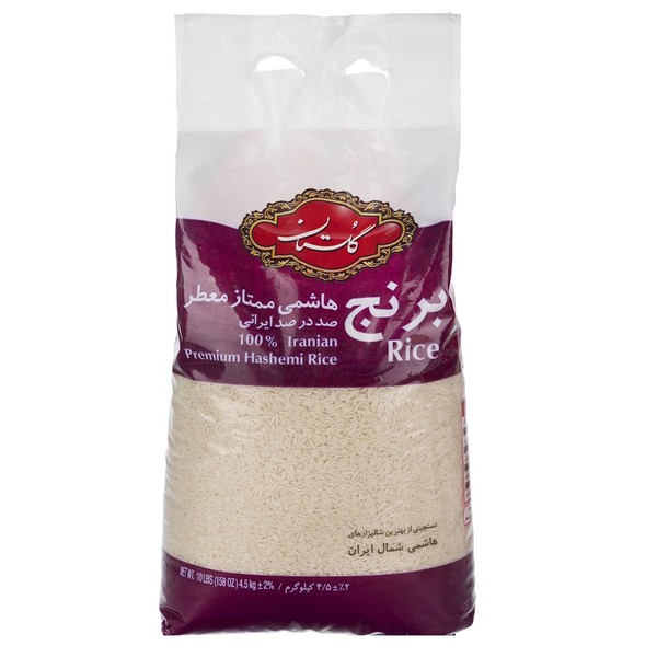 Hashemi Mumtaz Golestan rice, amount of 4.5 kg