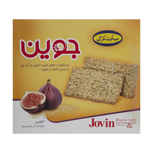Georgian jovin biscuits with fig juice and barley flour amounting to 950 grams