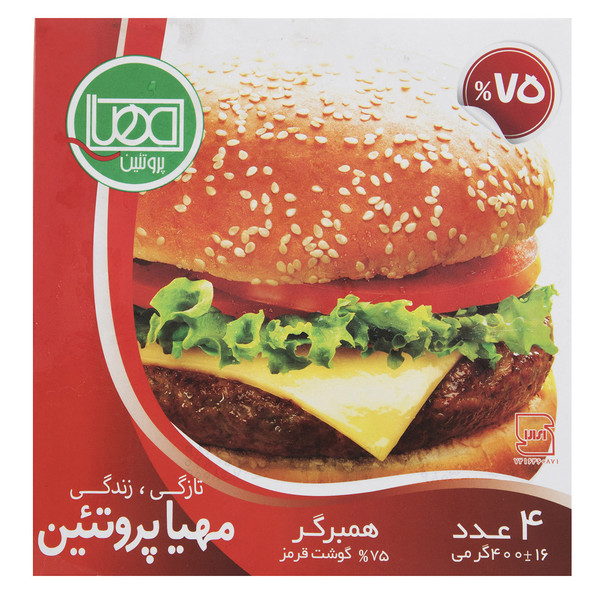 Hamburger 75% protein 400 g