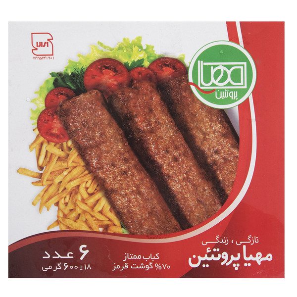 Kebab 70% prepared protein, amount of 600 grams