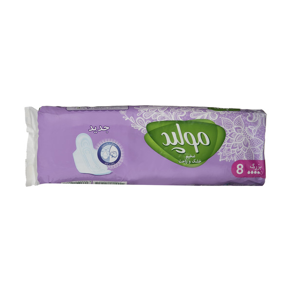 Multiped Extra Large sanitary napkin, 8-digit package