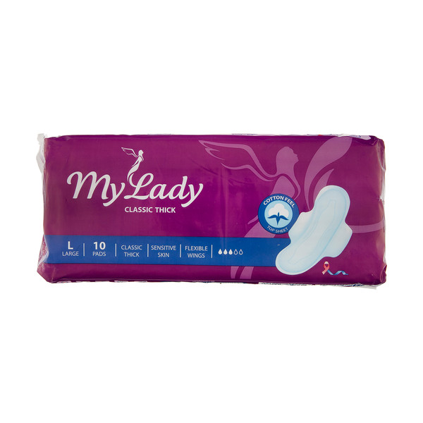 My Lady Classic winged sanitary napkin, model, large size, package of 10 pieces