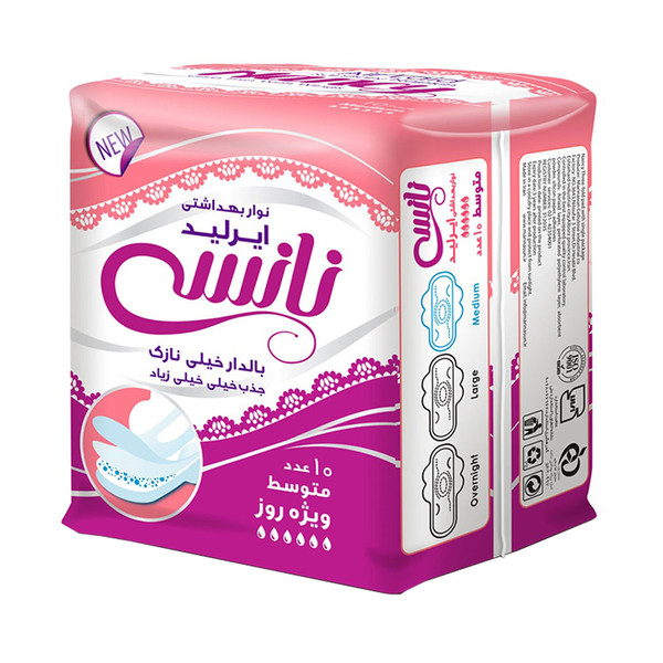 Nancy Air Laid sanitary pad, 10-piece package