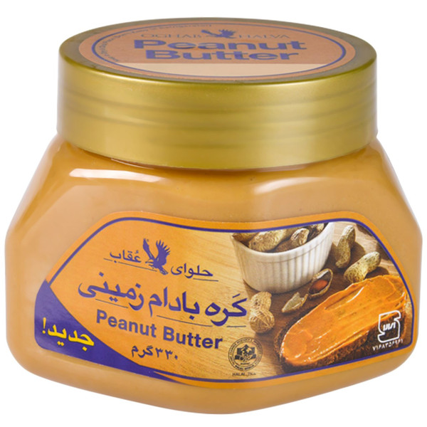 Eagle peanut butter in the amount of 330 grams