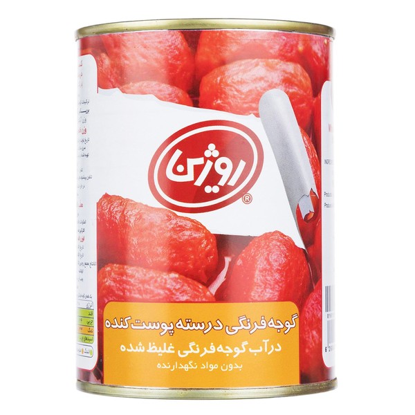 Rojin Tak canned peeled tomatoes - 380 g