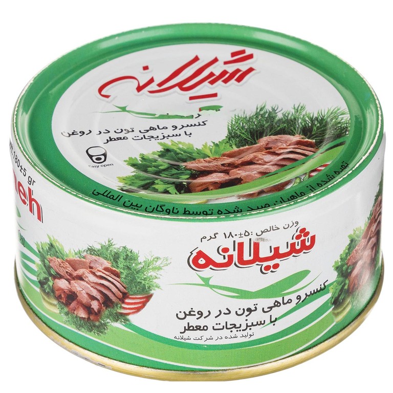 Canned tuna in oil with fragrant vegetables - 180 g
