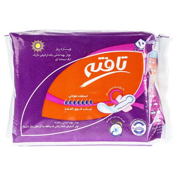 Tafta Extra Wide Daily Use Sanitary Napkin Pack of 10 pieces