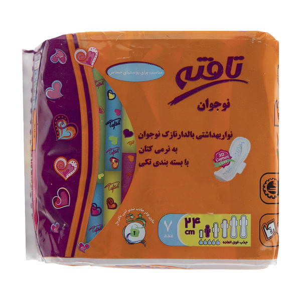 Teen taffeta sanitary pad, 7-piece package
