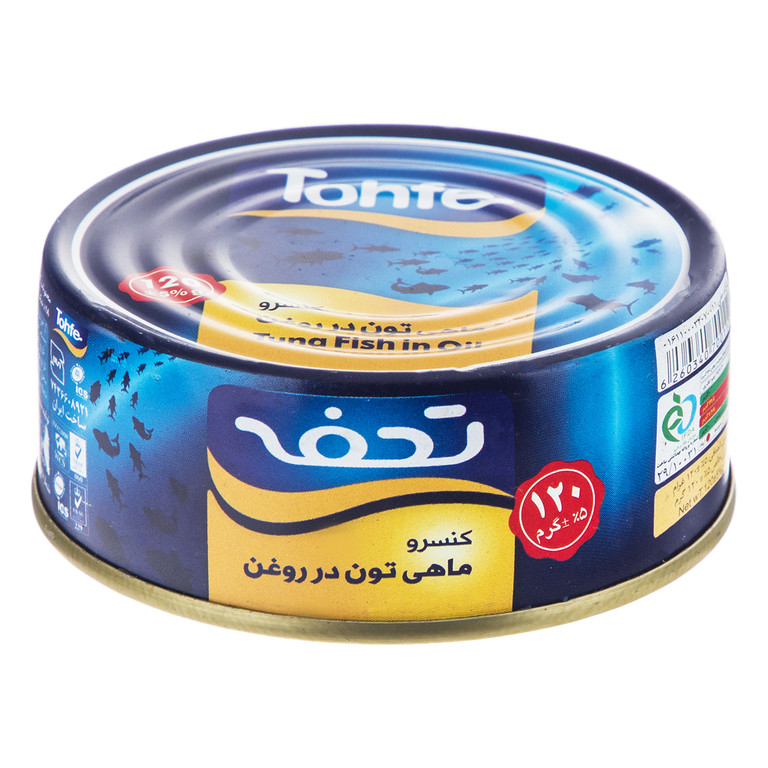 Tohfe canned tuna in oil - 120 g