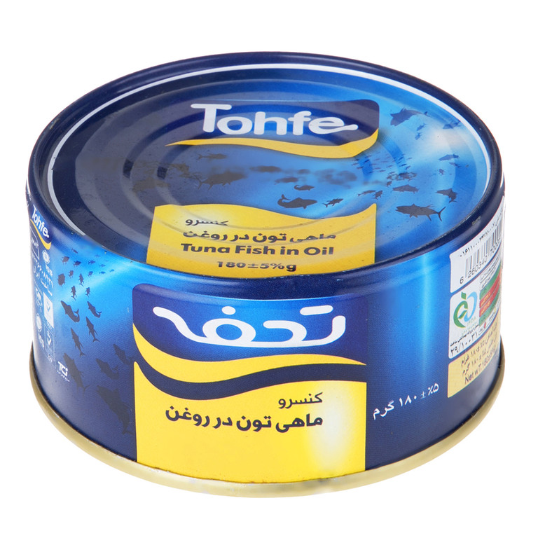 Tohfe canned tuna in oil - 180 g