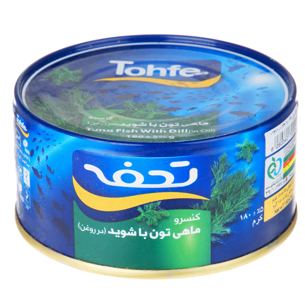 Tohfe canned tuna with dill - 180 g