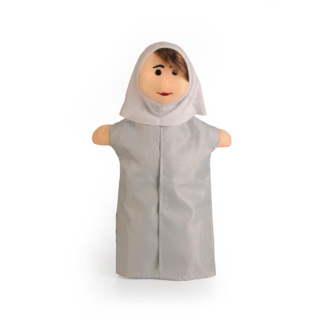 Nurse Design Doll