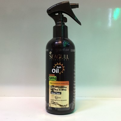 Seagull Sunflower SPF6 Oil Spray 250ml