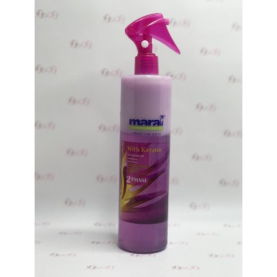 Maral Hair Keratin Two Phase Spray Volume 450 ml - Maral