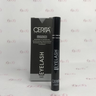 Cerita Eyelash Strengthening Solution Volume 7 ml - Cerita