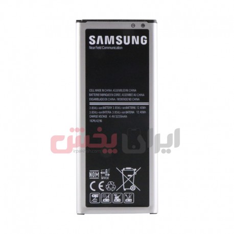 SAMSUNG NOTE 4 battery