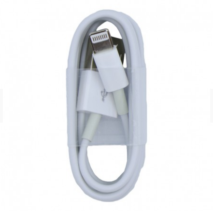 Copy iPhone cable