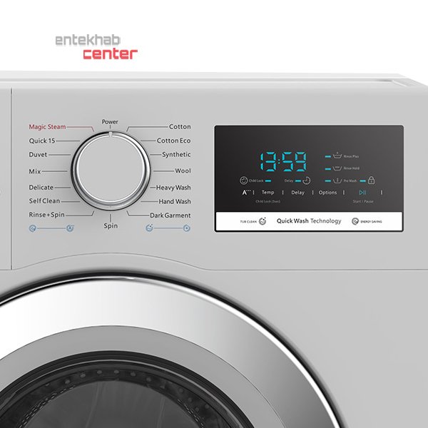 SNOWA washing machine model SWM-71201