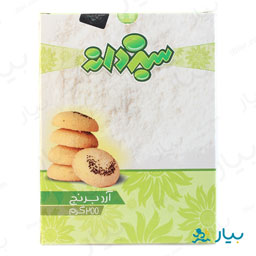 200 grams of green rice flour