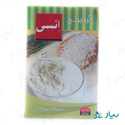 250 g of rice flour