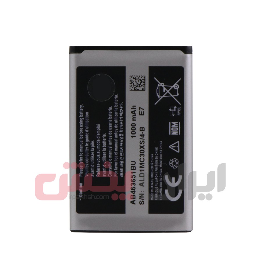 SAMSUNG CORBY L700 battery