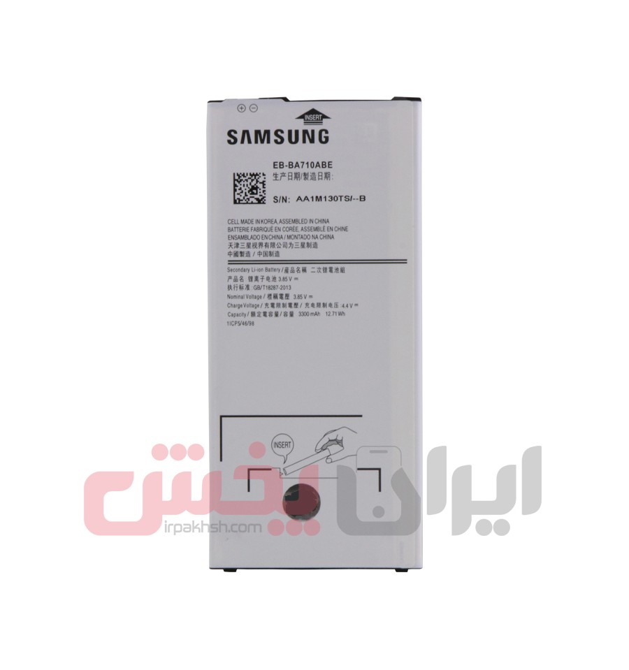 SAMSUNG A710 battery