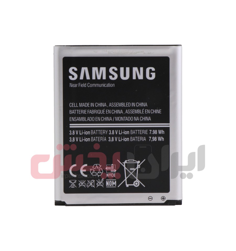 SAMSUNG S3 battery