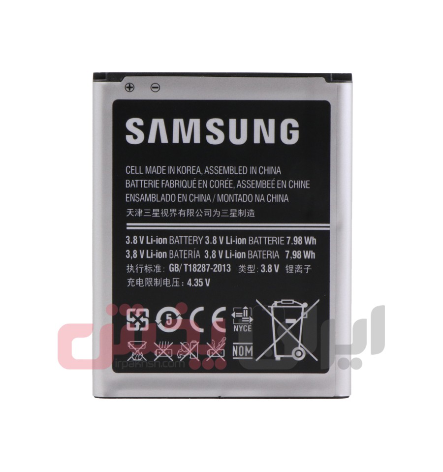 SAMSUNG GRAND battery