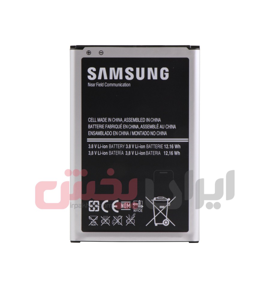 SAMSUNG NOTE3 battery