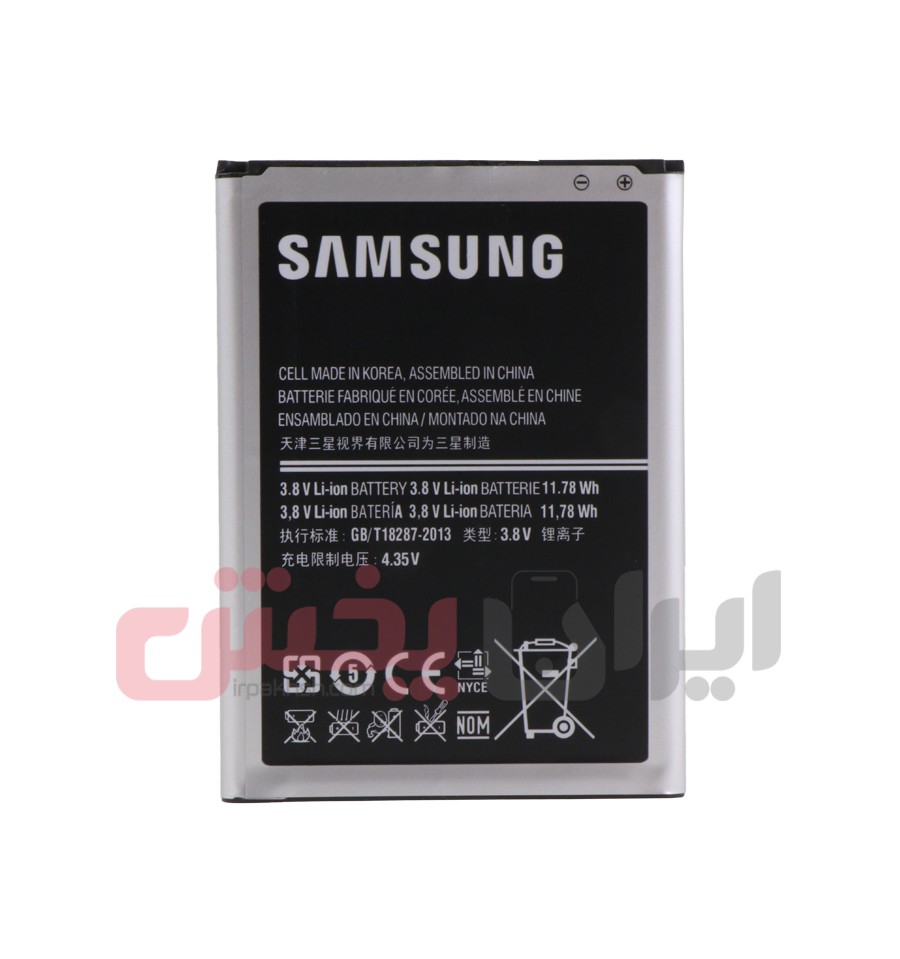 SAMSUNG NOTE2 battery