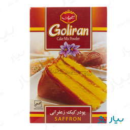 Saffron cake powder 500 g Gliran