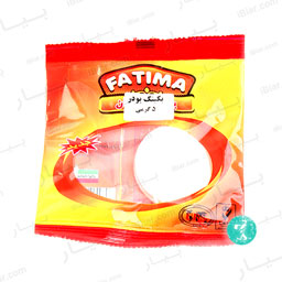 Fatima 5 g canning baking powder