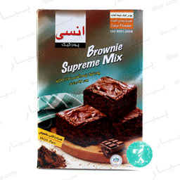 Cocoa brownie powder with a high percentage of 375 grams of anise