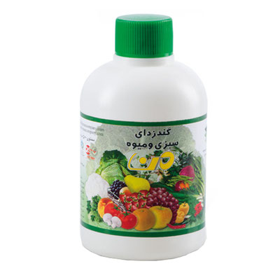 Disinfect my half-liter vegetables and fruits