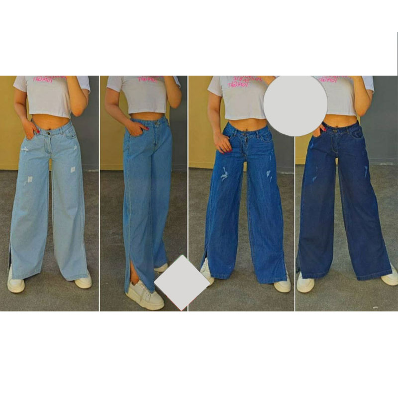 Slit bag women jeans