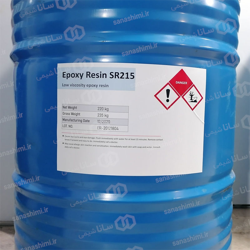 اپوکسی رزین جامد محلول در زایلینEpoxy Resin Solid E1X75LC مجتمع تولیدی خوزستان