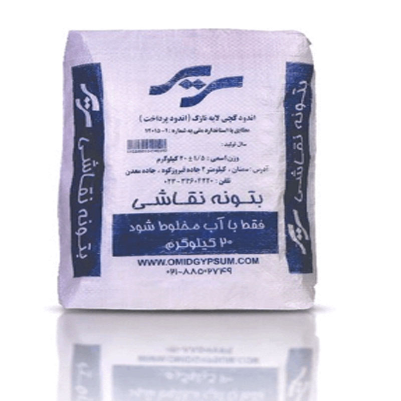  Painter's Putty (20 kg)<br/>Manufacturer : Omid Semnan Industrial Gypsum Company