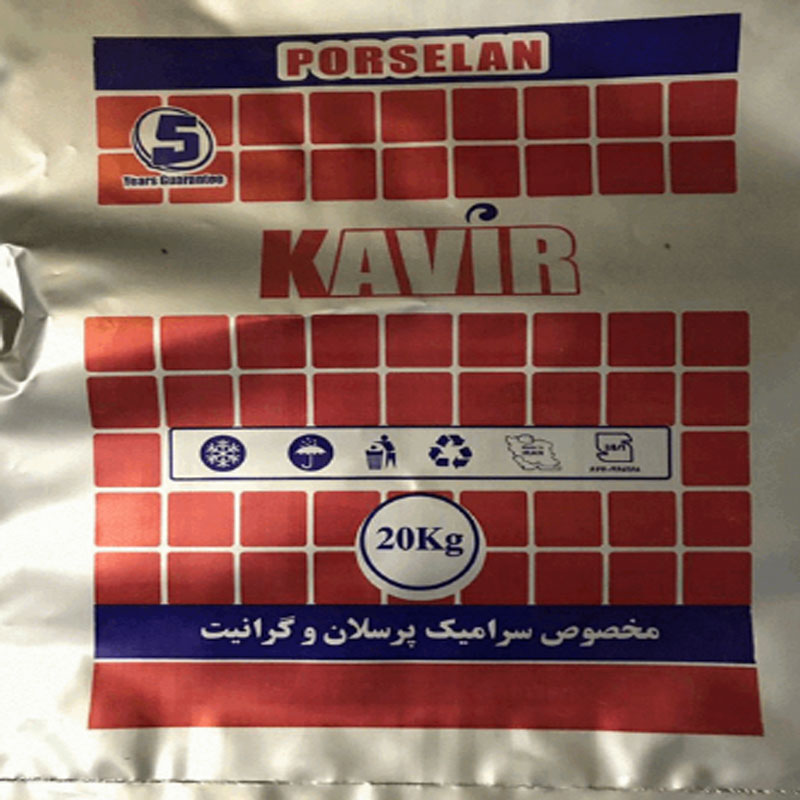   Powdered White Porcelain Ceramic/Tile Glue (20 kg)<br/>Manufacturer : Kavir Company