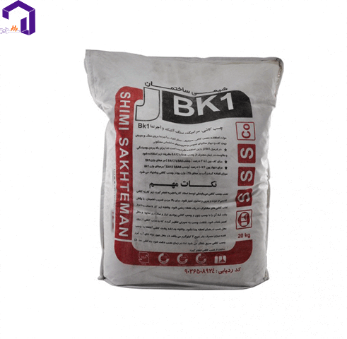 چسب کاشی و سرامیک پودری BK1 خاکستری ( بی کا یک ) 20 کیلویی شیمی ساختمان