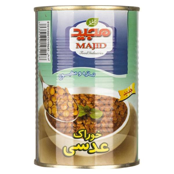 کنسرو خوراک عدس کلیدی 400 گرم صنایع غذایی مجید